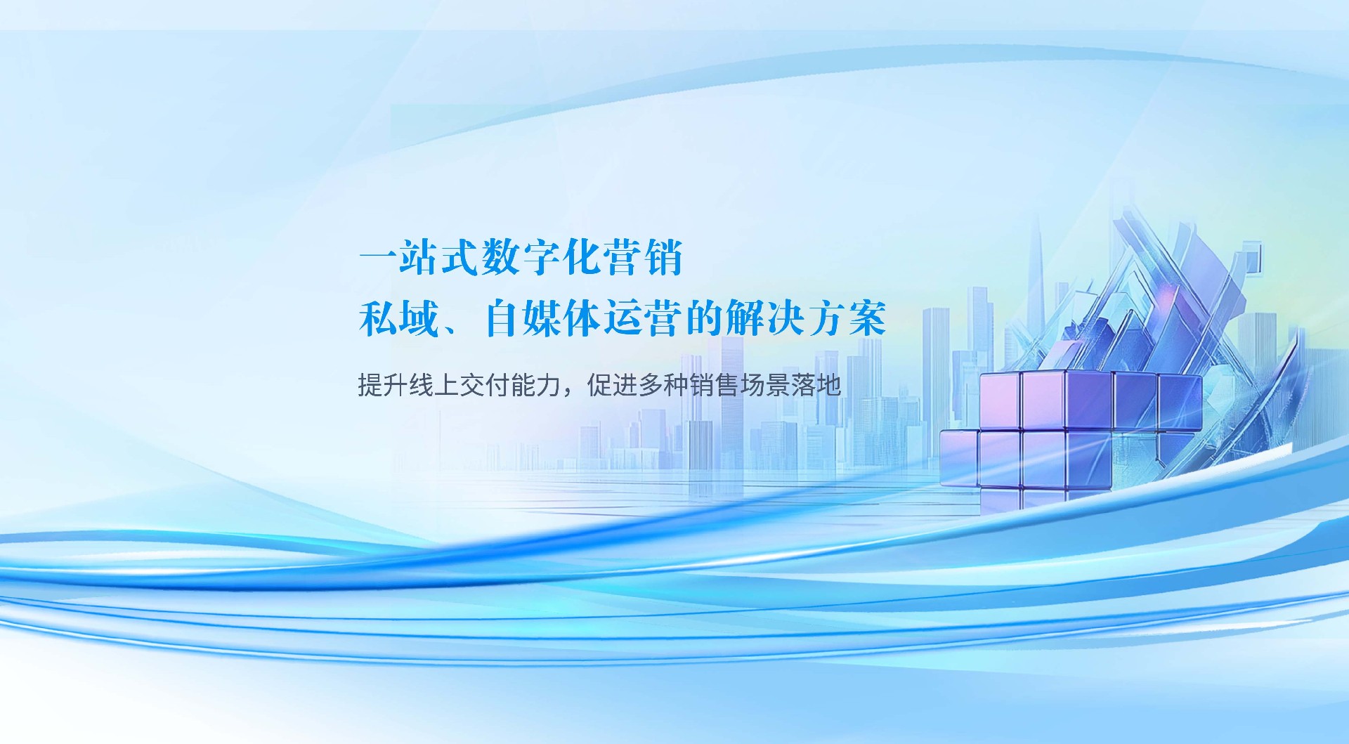 長沙湘修科技有限公司官網(wǎng) - [slide:index]